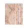 Гранит керамический 774483 REVES MAGNUM Rose GLOSSY 120х280x0,6 см