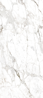 Гранит керамический CAPRAIA BRECCIA POLISHED 120х278х0,65 см