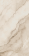 Гранит керамический 196042 BOLGHERI STONE Beige LAPP RETT 120x280x0,6 см Гранит керамический 196042 BOLGHERI STONE Beige LAPP RETT 120x280x0,6 см