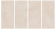 Гранит керамический матовый ELEGANZA Beige MAT. 120х280x0,6 см